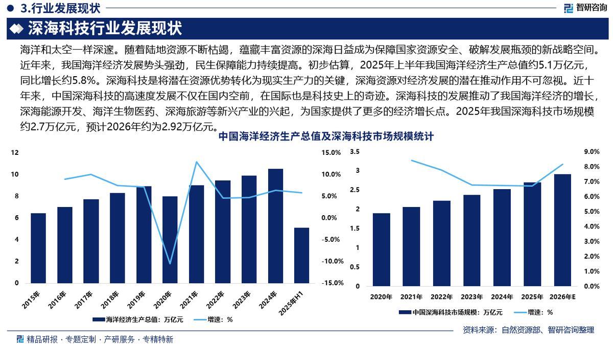 动漫成人色情视频浜引发热议，探讨日本成人动漫文化，深度解析行业现状与发展趋势