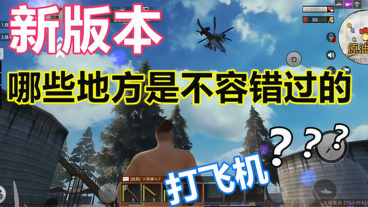 亚洲日韩国产欧美精品日日骚 时尚潮流穿搭指南，精选全球好物，每日上新不容错过