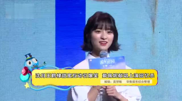 男女爽爽爽激情碰撞，浪漫瞬间点燃爱火，甜蜜互动引爆心动