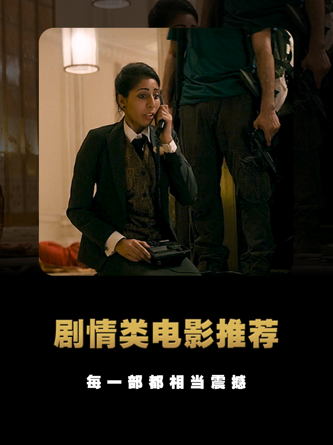 天天制服中文字幕AV精选合集，高清画质，多题材剧情，满足你的所有幻想
