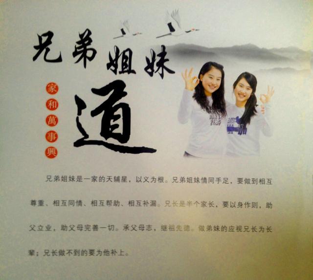 母子淫乱引发社会热议，探讨家庭伦理底线，关注未成年人心理健康与法律保护