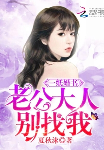 亚洲AV无码成人精品红楼影院免费震撼上线，高清无码大片畅享，独家成人内容一网打尽