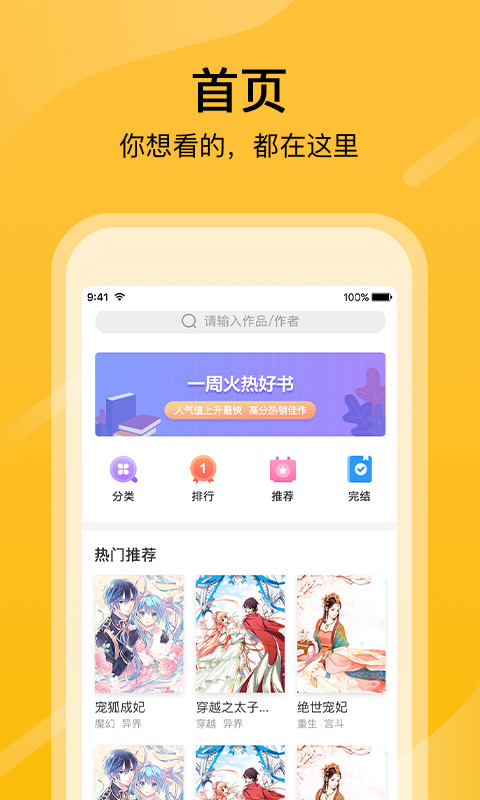豆包看片98Av最新资源合集，高清无码在线观看，热门影视一网打尽