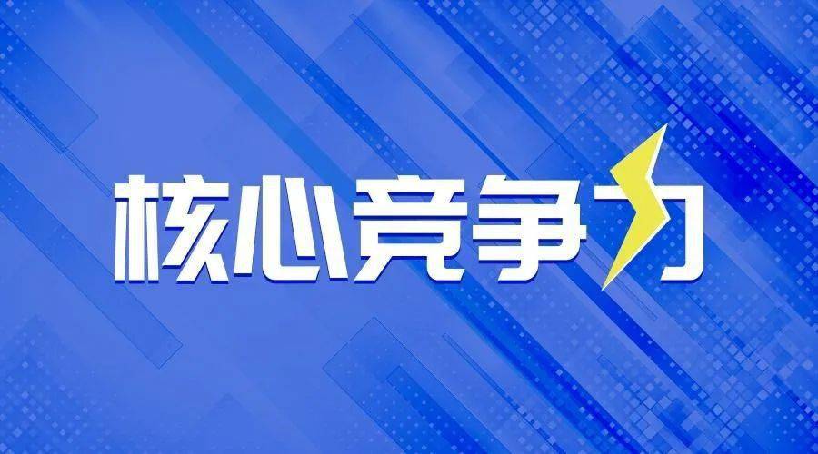 学生高潮现象引发热议，如何正确引导青春期的情感波动，专家给出建议