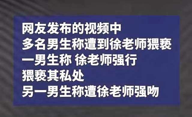 2.最新偷乱人伦视频曝光，震惊全网，道德底线遭挑战