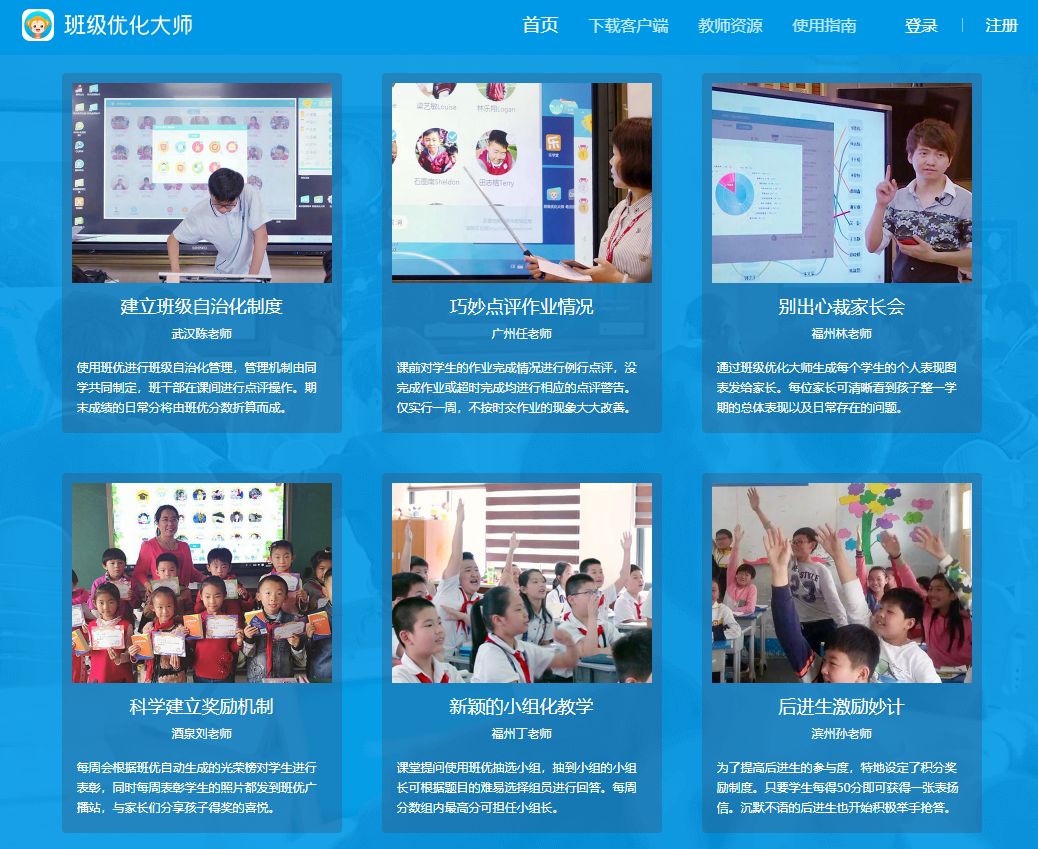成年人在线豆包轻松学，提升技能乐趣多，开启高效学习新体验