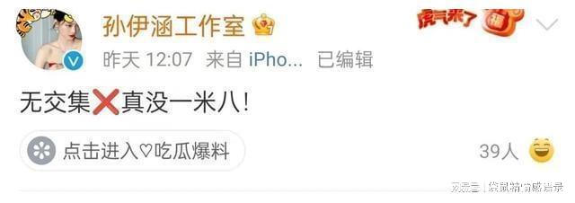 WWWWXXXXjiZZ浜引发热议探索神秘现象背后的未解之谜，专家揭秘真相，全球瞩目这一奇特发现