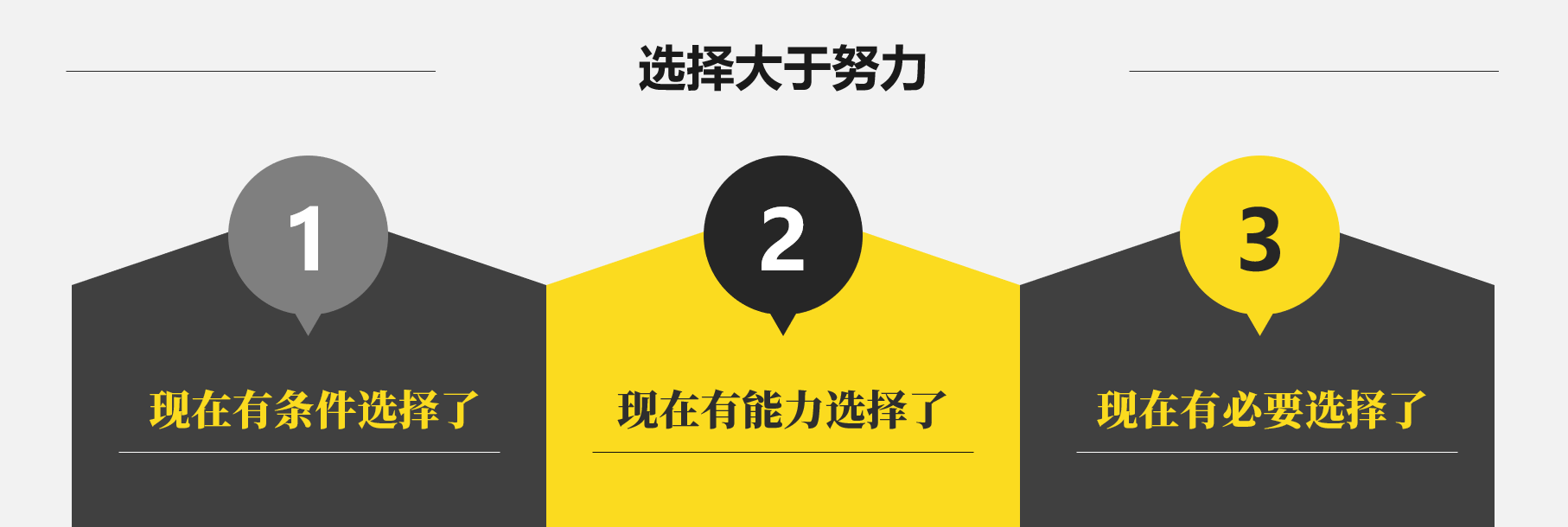 嫩B和老B哪个好日对比评测，优缺点分析，选择建议