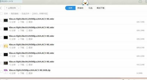 国产寡妇AV电影推荐，热门剧情片单，最新高清资源下载