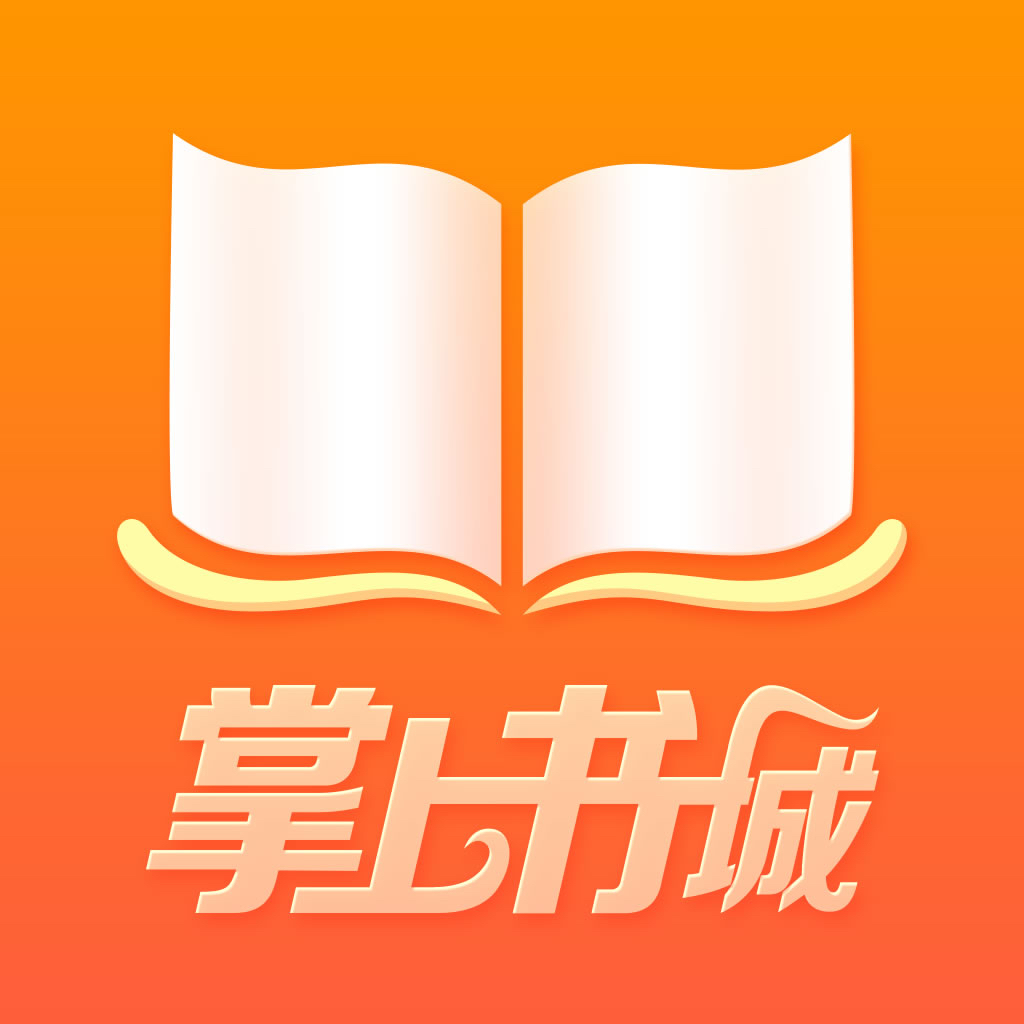 《精汁欲液》全文下载，免费阅读，畅享精彩故事，体验极致快感