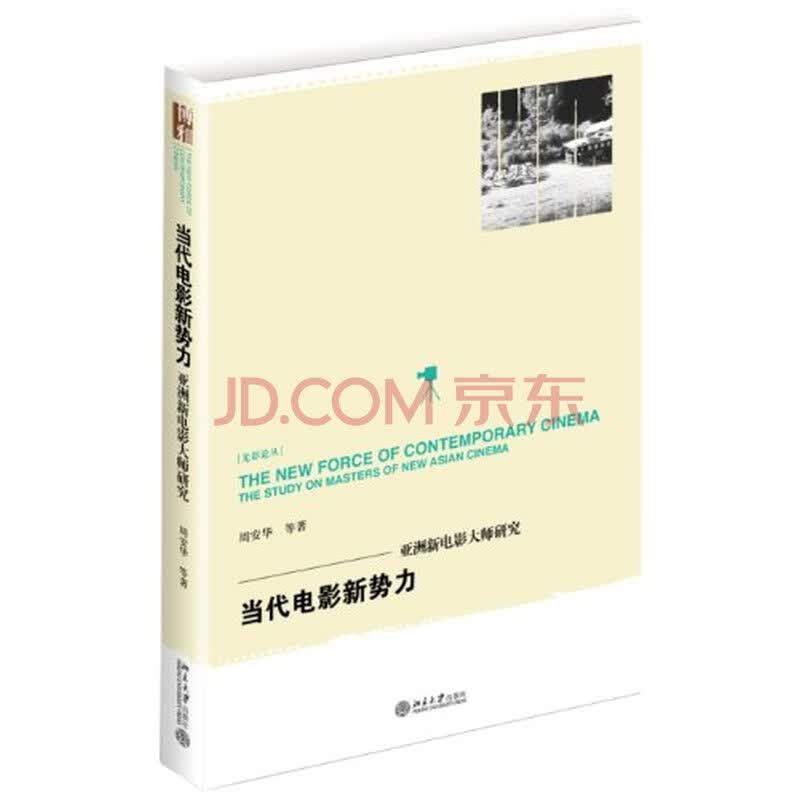 年轻继母5伦A片浜引发热议，探讨家庭伦理与情感纠葛，现代影视作品新趋势