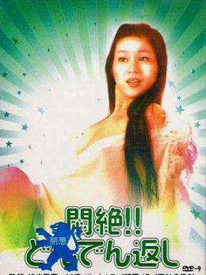 乱岳A片免费视频浜在线观看,高清无码资源下载,最新热门影片推荐 乱岳A片免费视频浜在线观看,高清无码资源下载,最新热门影片推荐
