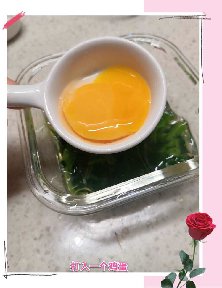婷婷98最新动态分享，揭秘她的成长故事，探索背后的努力与坚持
