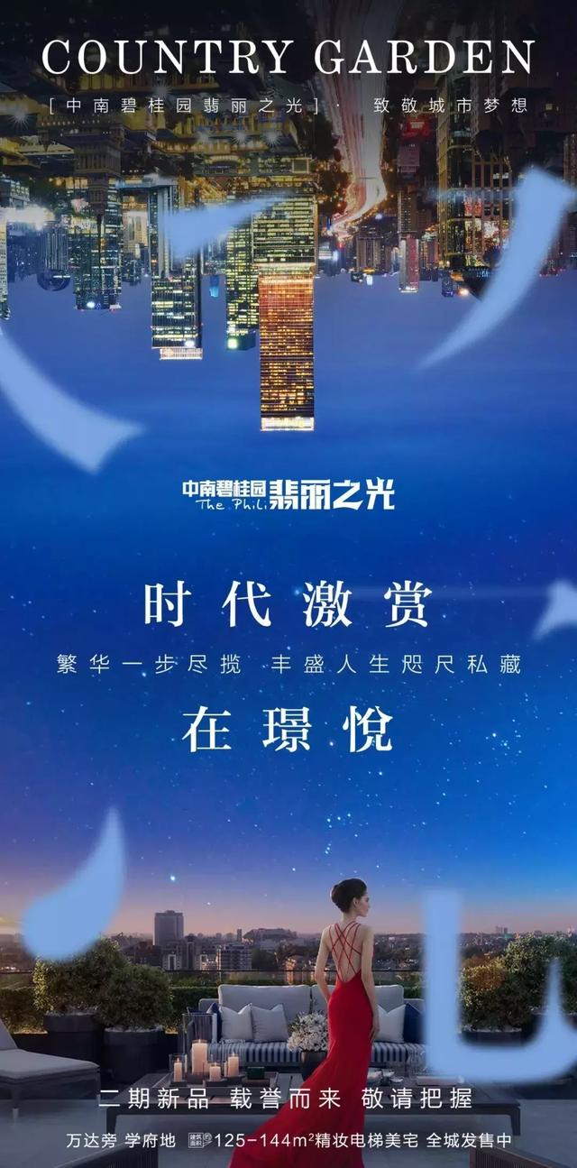 2.舔女王玉足，感受尊贵服务，体验独特快感，尽享奢华时刻
