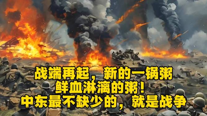 *激情无码校园青春飞扬，热血沸腾，梦想起航*