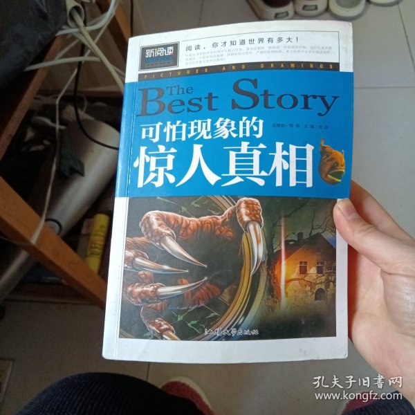 特大妓女BwBWBw高潮浜震撼实录，揭秘地下产业内幕，惊人真相首次曝光