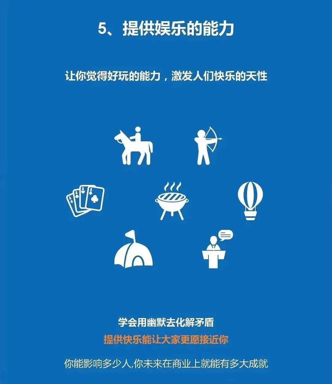 一夲道久久综合全新上线，探索精彩内容，畅享独特体验，发现更多乐趣