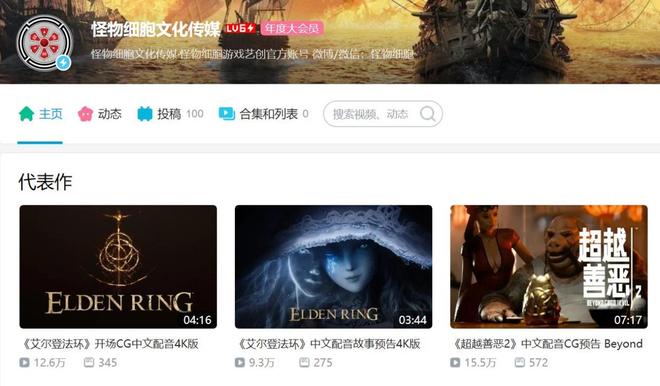 亚洲欧美国产中文精品推荐，时尚潮流一网打尽，全球热销不容错过