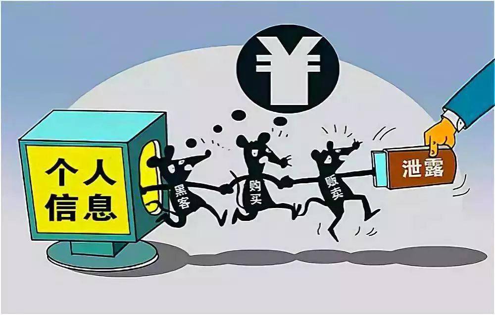 2.监控女洗澡全过程播放引发争议，隐私安全受关注，如何防范偷拍行为