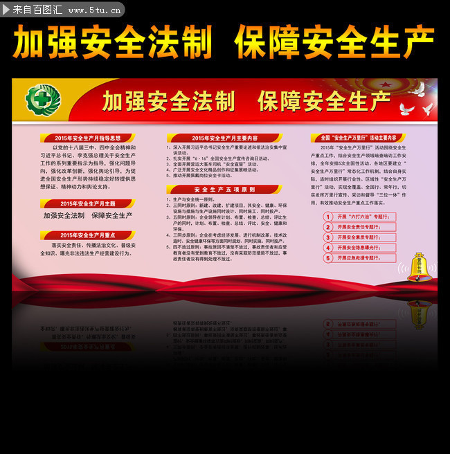 强奸米塔案件引发社会关注，受害者勇敢发声，呼吁严惩犯罪，加强法律保护