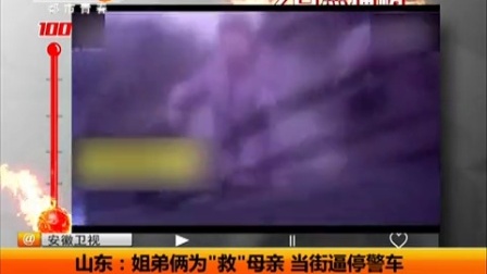 "干逼视频666超清资源，搞笑剪辑，热门推荐，全网独家精彩内容"