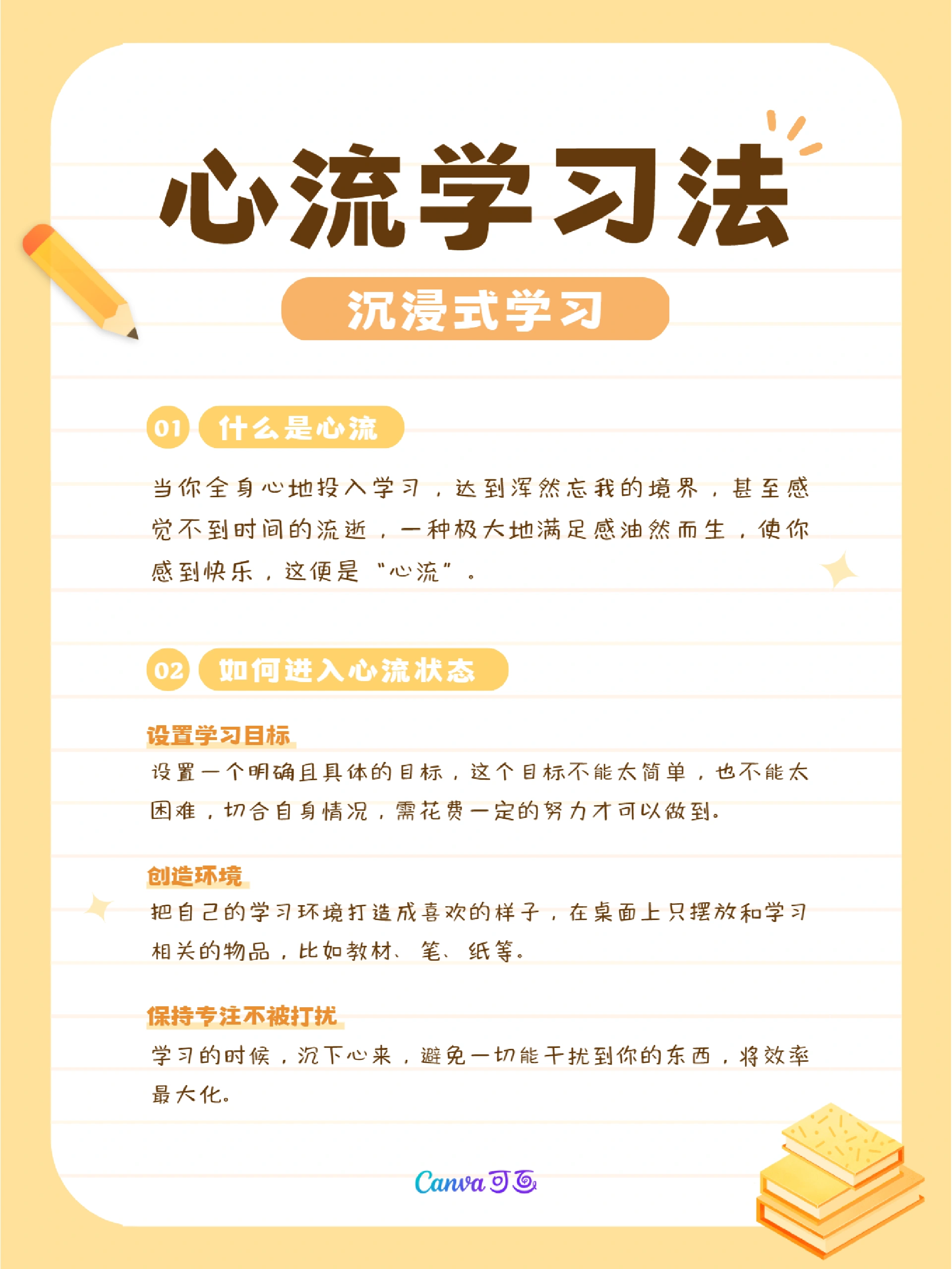 最新脚淫footjob技巧分享，提升快感，掌握秘诀，享受极致体验