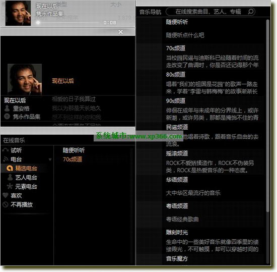中文日产无限码一a二区免费视频精彩放送，高清资源每日更新，独家内容抢先观看