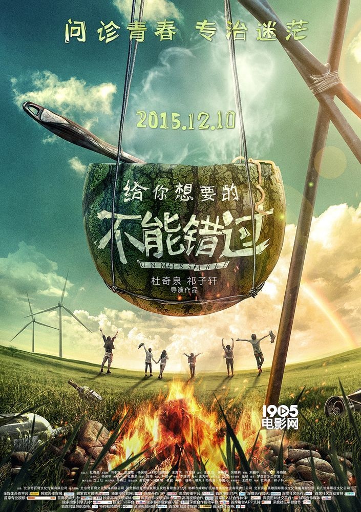 日韩人妻欧美91精选合集，热门剧情一网打尽，精彩片段不容错过
