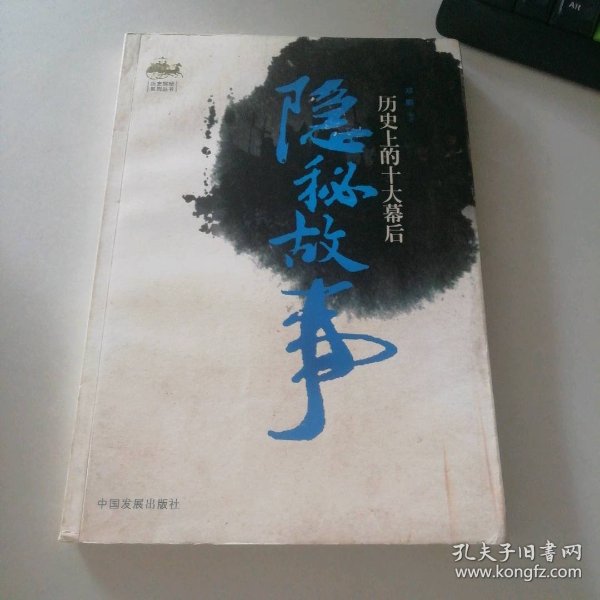 农村婬乱生活A片1一15浜乡村风情真实记录，隐秘故事，欲望交织