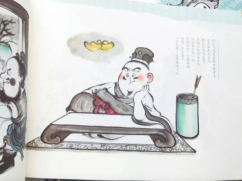 1.中国HDXXX吃奶水文化探秘与传承