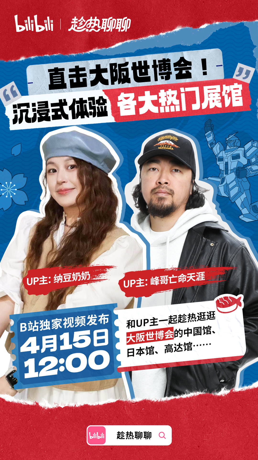 午夜成人性做爰A片4399激情热播，高清无码，深夜福利，独家放送