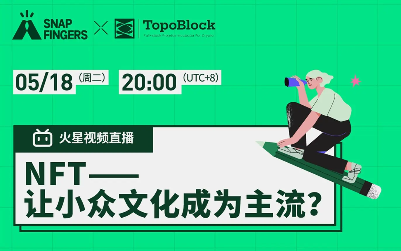 探索舔脚tkvk的独特魅力，揭秘小众文化，体验另类愉悦，感受别样刺激