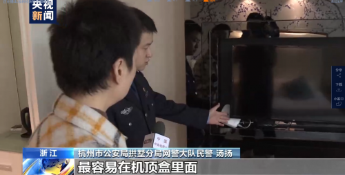 偷拍老女人老妇女老熟女，揭秘偷拍乱象，保护个人隐私，坚决抵制违法行为