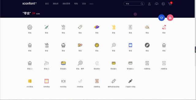 国产一区手机在线观看高清流畅，免费资源丰富，最新电影电视剧随心看