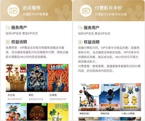 欧美日本一区免费中文资源尽享，热门影视随心看，畅享高清无广告体验