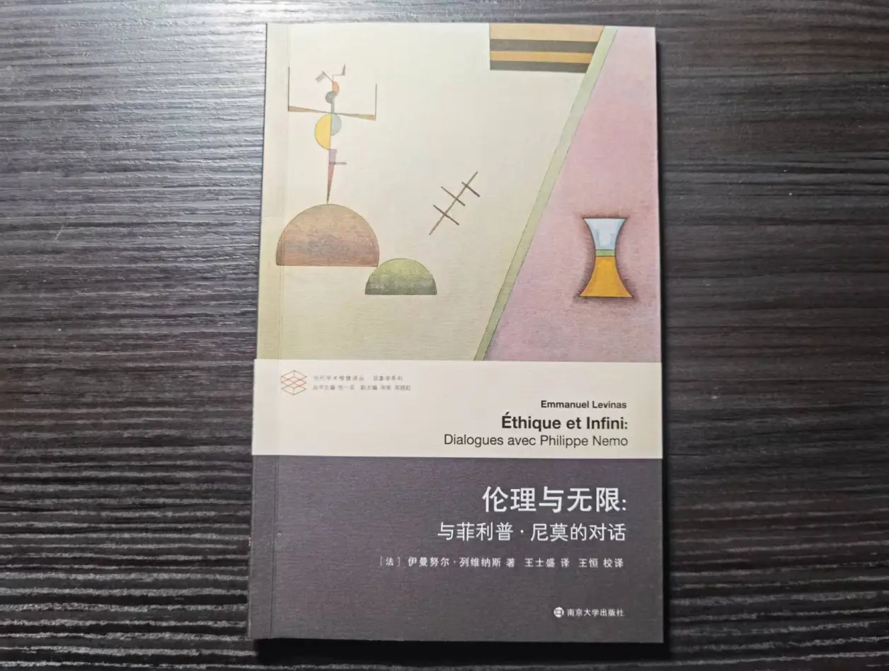 绝对错误的母子爱恋中文字幕MM51视频浜，禁忌情感引发争议，探讨伦理与欲望的边界
