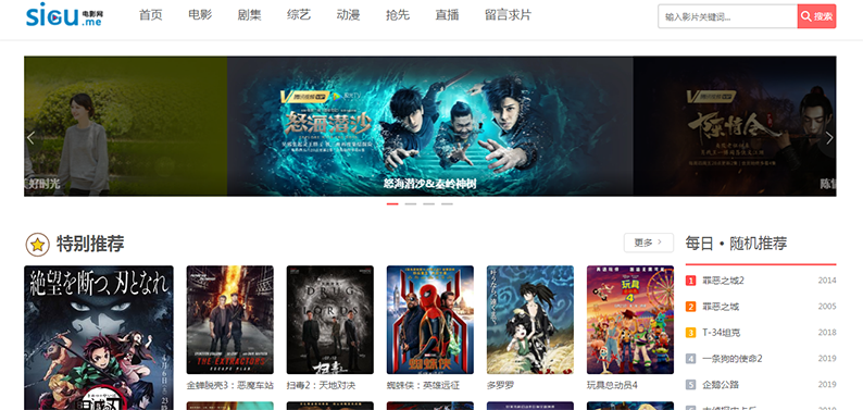 国产日韩欧美精品在线观看免费高清资源，最新热门影视，畅享无广告体验