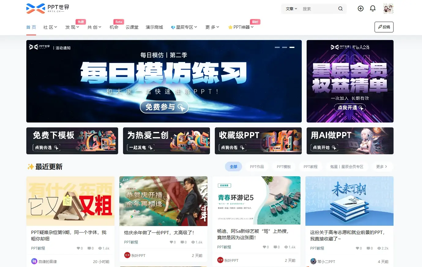 少妇无码精品视频在线观看，高清无广告，最新热门资源免费下载