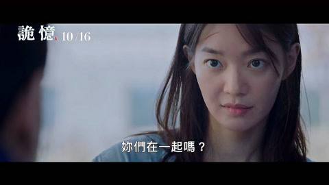 日韩中文字幕有码作品精选，热门推荐，最新合集免费在线观看