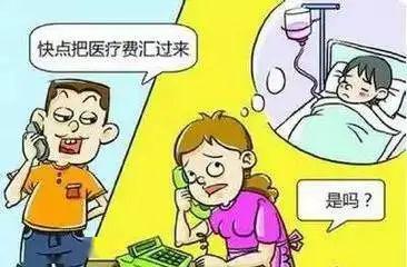 12岁女孩做爱视频曝光引发社会关注，家长需警惕，保护未成年人安全