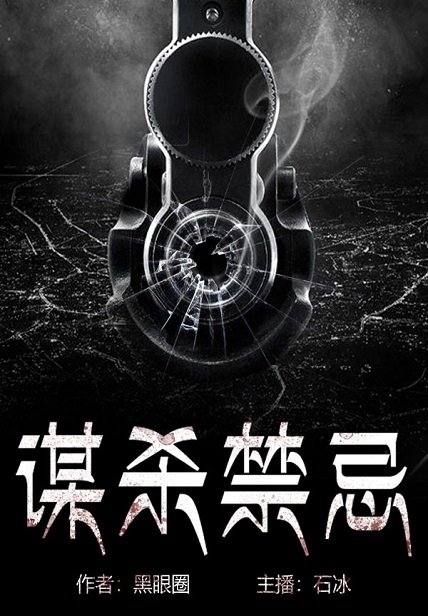 欧美性邻居的诱惑故事，令人心跳加速，探索禁忌关系，揭开神秘面纱