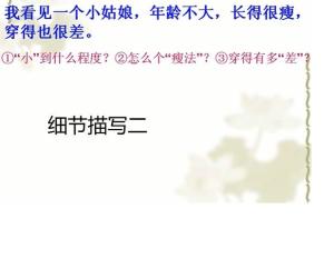 日本少妇高潮体验分享，真实感受，细节描写，独家揭秘