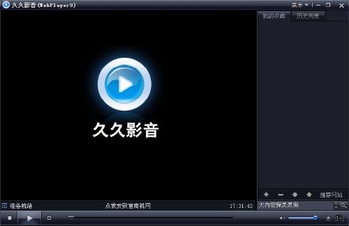 毛片不卡视频流畅观看体验高清毛片不卡视频,无缓冲快速播放,毛片不卡视频资源大全