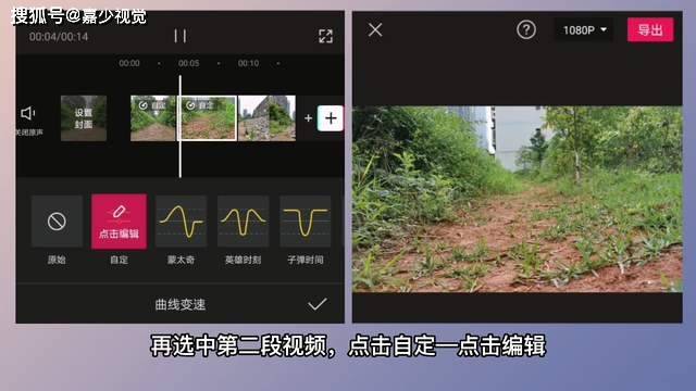 日韩精品一区二区三区在线视频剪辑教程，免费学习专业技巧，轻松掌握剪辑方法
