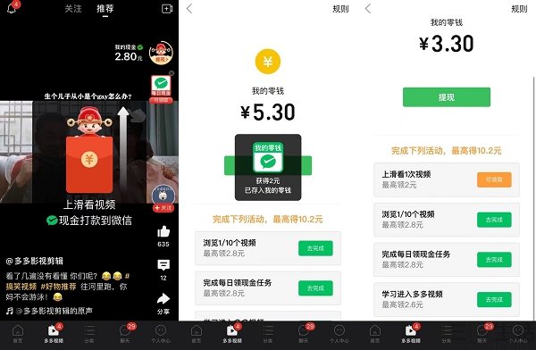 一级在线免费视频大全,高清流畅,随时随地畅享,海量资源任你选 一级在线免费视频大全,高清流畅,随时随地畅享,海量资源任你选