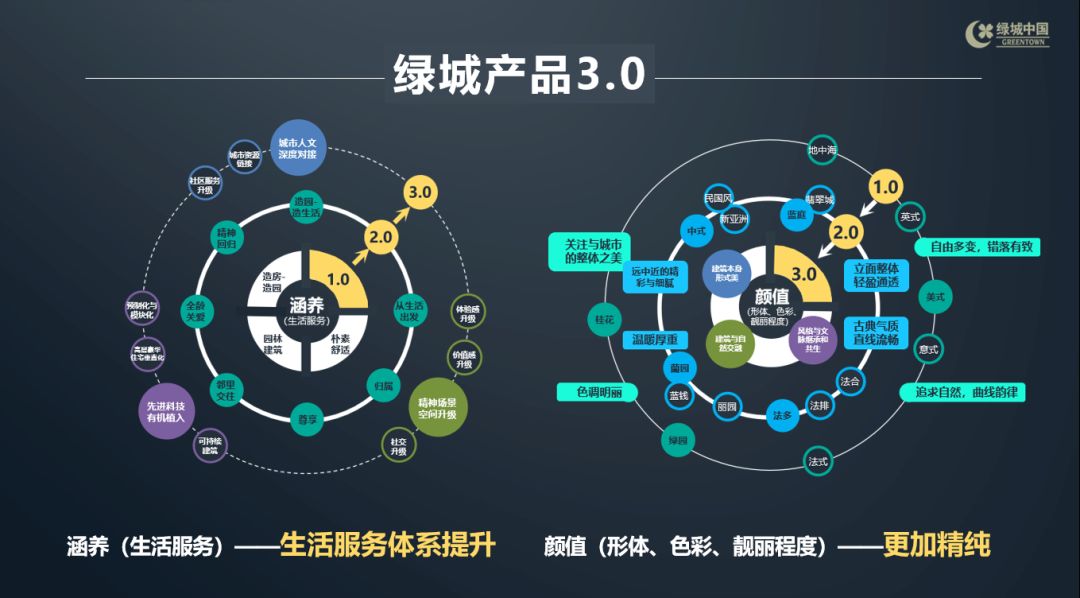 2.xxxnxxx69主题解析，探索创新思路，分享实用技巧，提升效率*