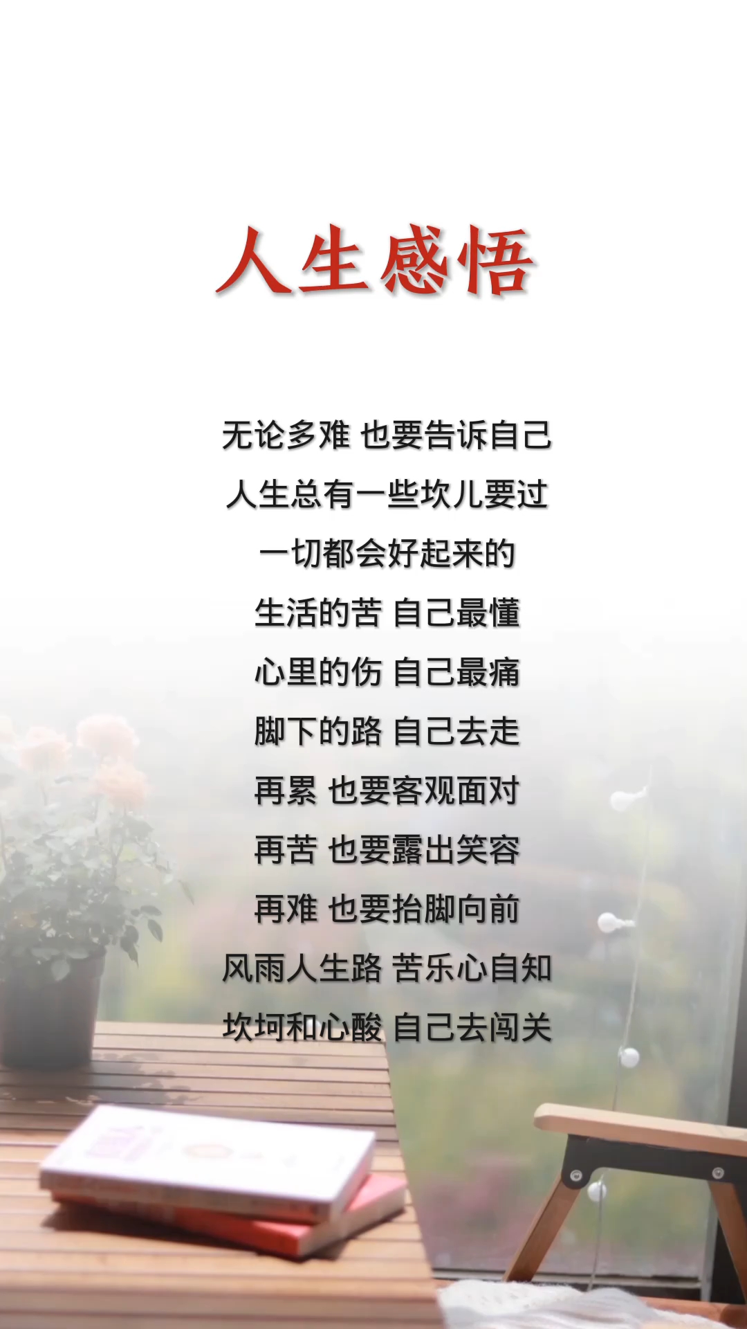3.探索希希子女王，发现历史，感悟人生