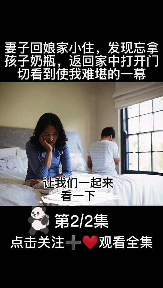 日本护士肉体做爰HD震撼画面，真实故事，感人瞬间