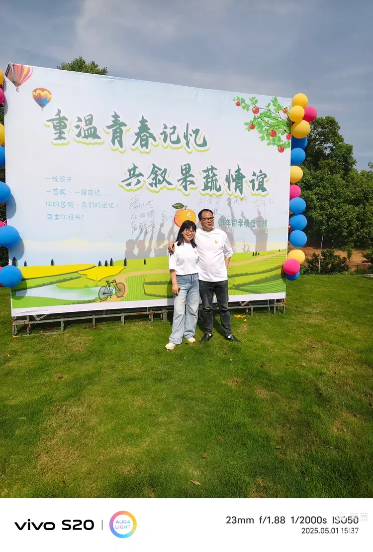 久久伊人97经典重现，重温青春记忆，感受永恒魅力与感动