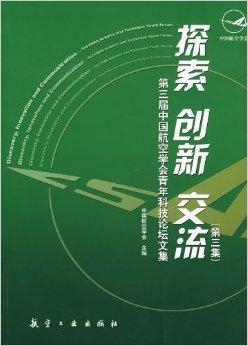 未来科技引领智能生活新时代,探索创新,共享便捷,体验非凡 未来科技引领智能生活新时代,探索创新,共享便捷,体验非凡